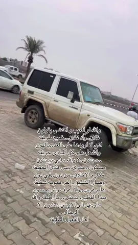 #ربع_شاصات_كبسولات_فلاتر #اكسبلور 
