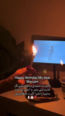 #tiktok #capcut #مالي_خلق_احط_هاشتاقات🦦 #شعب_الصيني_ماله_حل😂😂 #fyp 