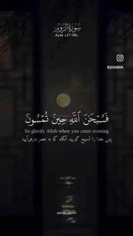 #onthisday #خدایا_توکل_بر_خودت🤲🏻🤍 #for #viral #afghanistan 