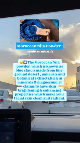Moroccan Nila powder for skin  Moroccan beauty traditions  #tiktok #fyp #foryou #foryoupage #moroccan 