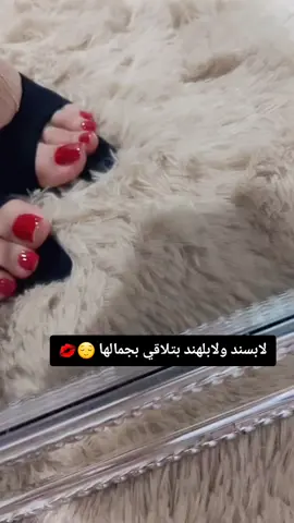 #VoiceEffects #pyf #foryou #fyp #🥰🥰🥰🥰❤️❤️❤️ 