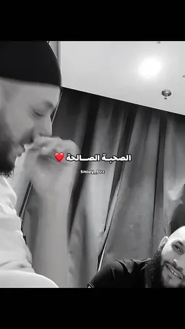 #fyyyyyyyyyyyyyyyyyyy #zedk #الشعب_الصيني_ماله_حل😂😂 #الجزائر🇩🇿 #algeria 