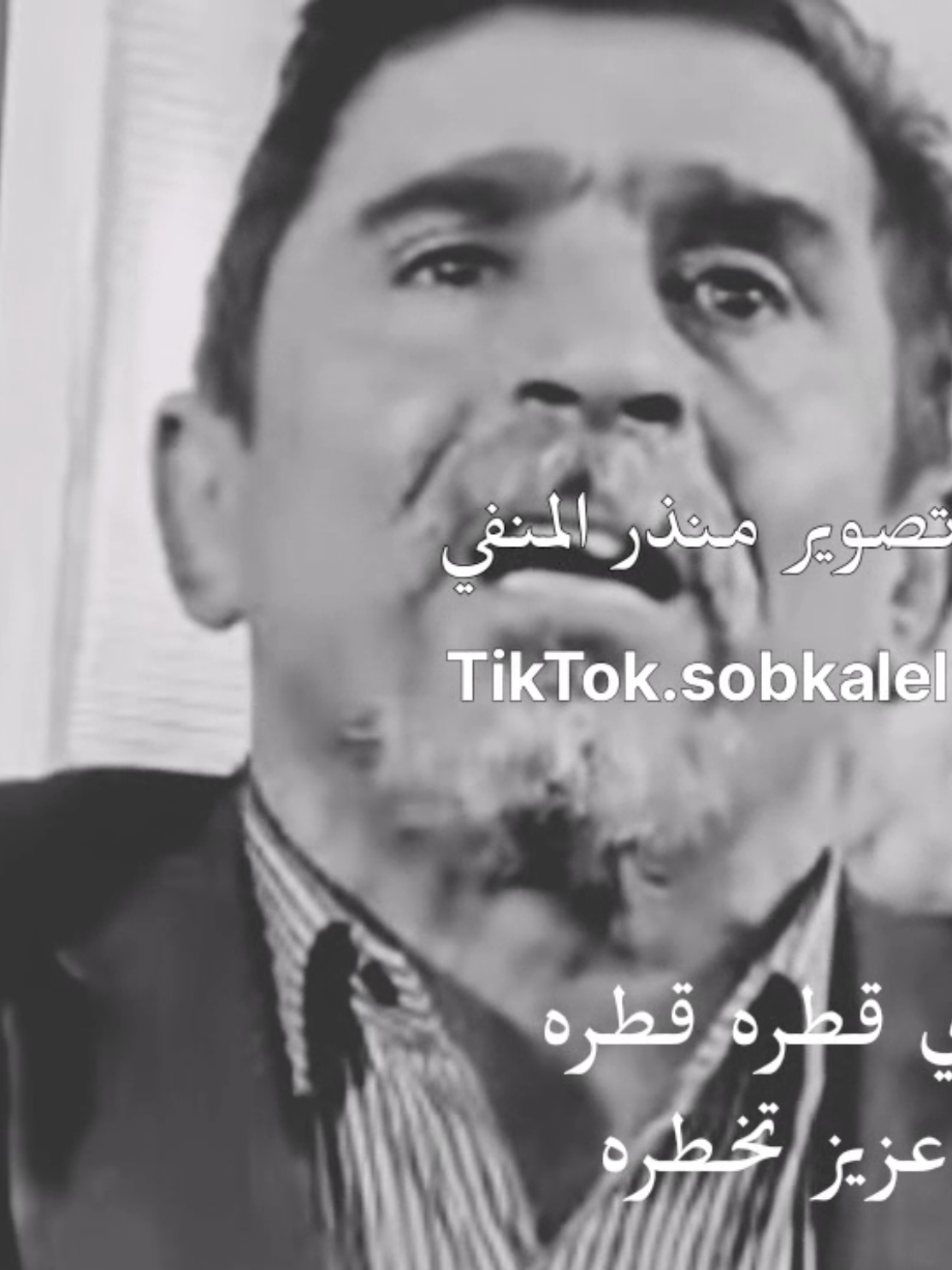 اســتماع طـيب🔥 #صوب_خليل_خلق_للجمله🎶❤🔥💔💔  #foryoupage #شتاوي_وغناوي_علم_ع_الفاهق❤🔥 #شعراء_وذواقين_الشعر_الشعبي #صوب_خليل_خلق_للجمله 