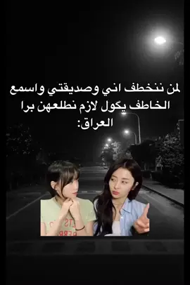 #فيوريلا_اطلق_منفردة😭🌷 #فيوريلا #منفردات_الاربوب😢🤏🏻 #عدلو_الدعم_لو_سمحتو💔 #foryou 