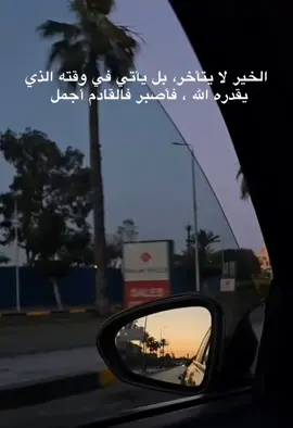 #يارب 