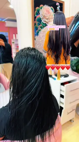 #تركيب_شعر #fyp #مكناس #salonextensions #hair 