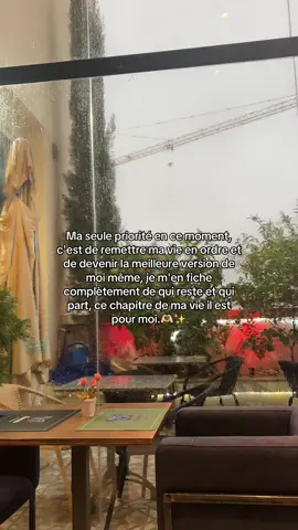 #fyp #pourtoi #fypシ゚ 