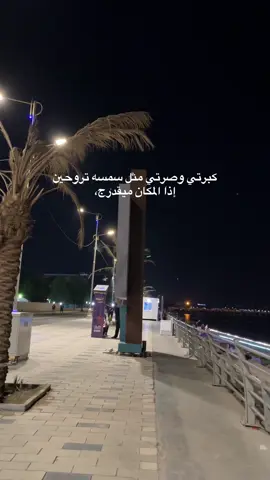 #bp #fypシ゚ #مالي_خلق_احط_هاشتاقات 