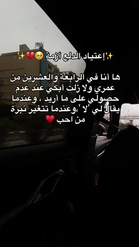 #Meme #MemeCut #blida09_tiktok_algérie❤️🇩🇿 #fyppppppppppppppppppppppppppppppppppp 