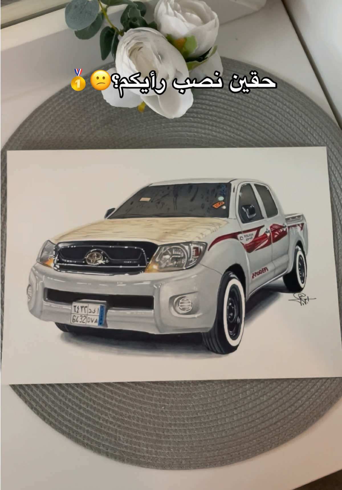 Awwwk😕💔#رسام #نصب #viral #fyp #رسام_سيارات 