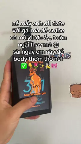 #suatamnuochoa #suatam3in1 #men #viral #xuhuong 