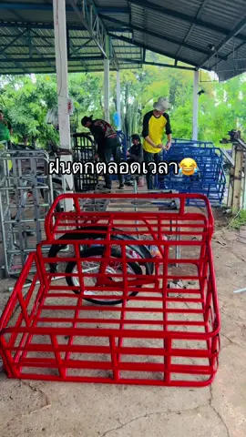 #พ่วงข้าง #ร้านเมย์ไหน #พ่วงข้างมอเตอร์ไซค์ 