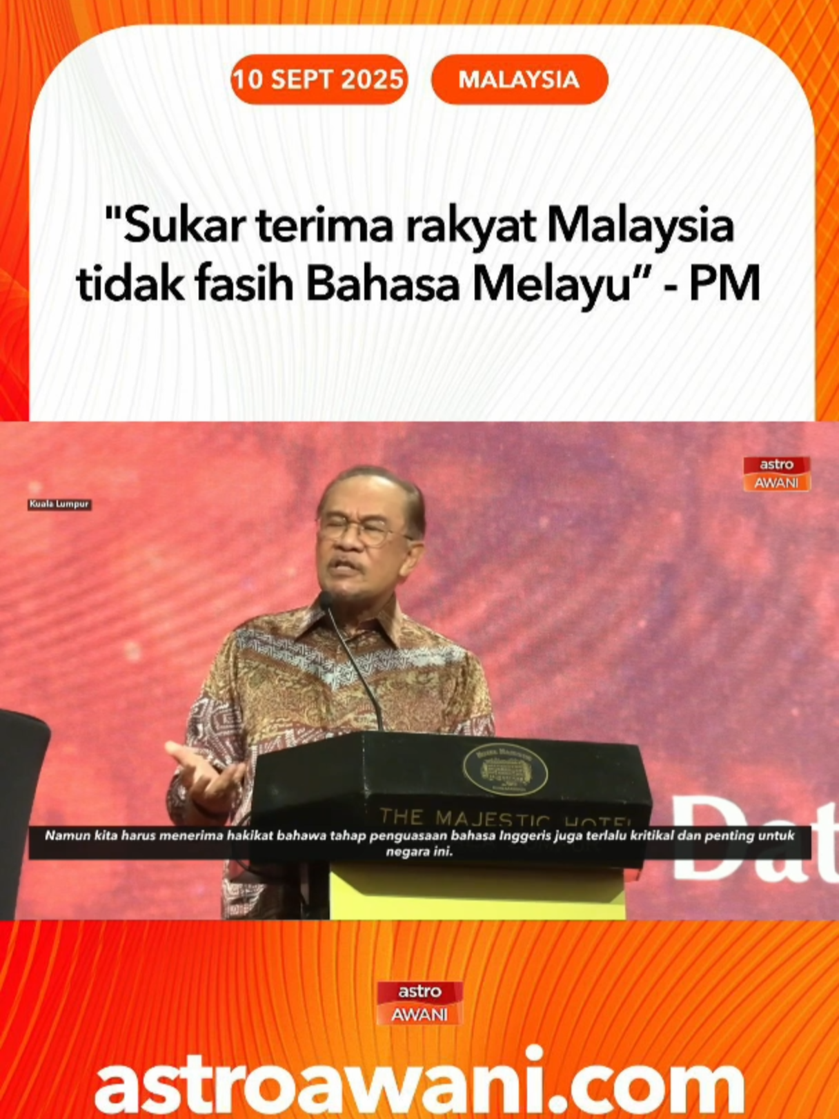 Kementerian Pendidikan perlu melipatgandakan usaha untuk meningkatkan tahap penguasaan bahasa Inggeris, tanpa menjejaskan kedudukan bahasa kebangsaan. #AWANInews