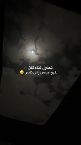 #explore #foryou #fyppppppppppppppppppppppp 