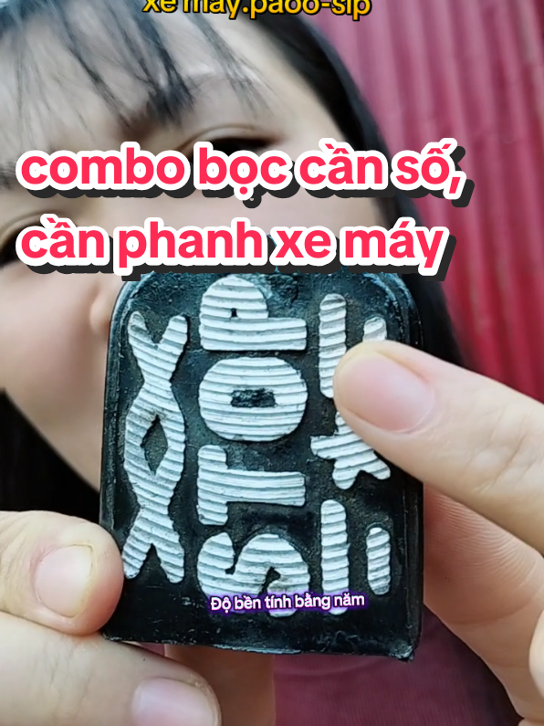 bọc cần số, cần thắng xe máy 3 chi tiết  #boccanthang#boccanso #boccanphanh #tuyetmai689 #xuhuong @🌸𝓣𝓾𝔂ế𝓽 𝓜𝓪𝓲🌸 @🌸𝓣𝓾𝔂ế𝓽 𝓜𝓪𝓲🌸 