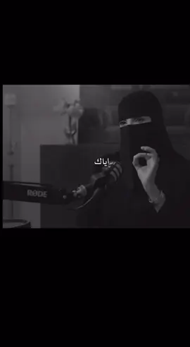 #بودكاست  #الشعب_الصيني_ماله_حل😂😂  #الجزائر🇩🇿_تونس🇹🇳_المغرب🇲🇦  #نصائح_مفيدة #الخذلان_ياتي_من_الكل💔🥀  