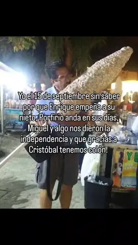 México: watajai. 💜