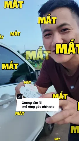 Gương cầu lồi mở rộng góc nhìn oto #manhdoauto #guongcauloixeoto 