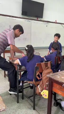 คิดถึงกับคิดถึงต่างกันตรงไหน #WTP 