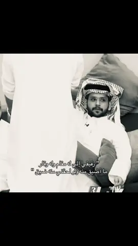 🥺 #حمد_العتيبي #كاريزما3 #عصام_القرني #foryoupage #foryou @حمد العتيبي @عصام القرني🎠 