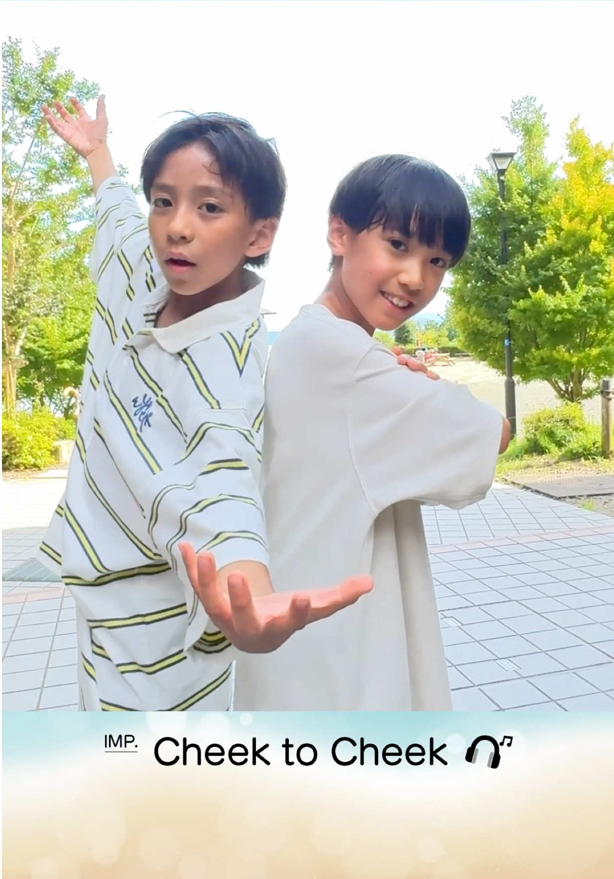 IMP. 「Cheek to Cheek」 #TOBE #TRAINEE #荻原楓生 #竹川俊葵 #IMP_CheektoCheek #ちくちくあいえむぴー