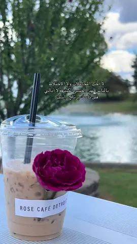 #غربة_وطن💔غربة_اهل💔مشتاقة🥹 #مميزه_دائماً_وابداً👩🏻‍💼🖤🥀 