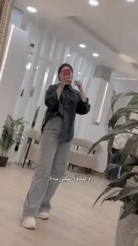 #CapCut   نشاركك بالترند #😌❤️‍🔥🚩🧷✨❤️💅💵 🩹