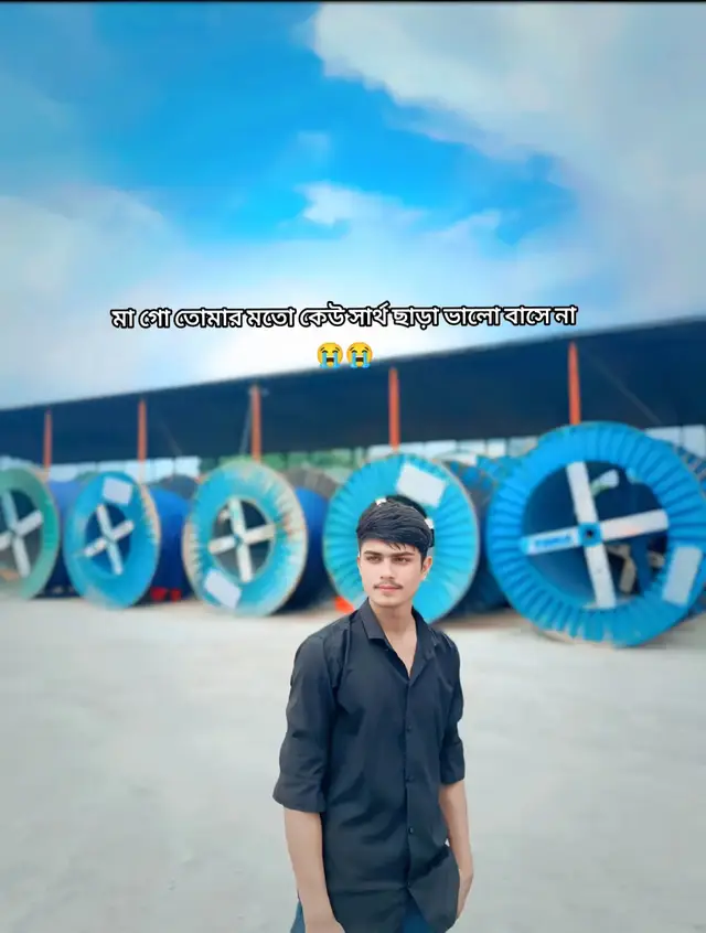 মায়ের মত পিথিবিতে আর কেউ ভালো বাসে না সবাই  নিজের  দিক টাই দেখে আজকে বুঝতে পারছি জে মা কতটা গুরুত্বপূর্ণ 😭😭কত মানুষ কত কথা বলে মা গো তোমার মতো কেউ সার্থ ছাড়া পাসে থাকে না কেউ সান্ত্বনা দেয় না 😭😭#foryoupage #foryou #ভাইরাল_করে_দাও #ma @TikTok Bangladesh @TikTok 