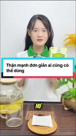 Thận mạnh đơn giản ai cũng có thể dùng #thienmoc #trathienmoc #xuhuong #anthan 