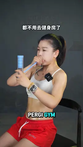 I bought it for my mother, and her belly became much smaller.🤪🤪#sports #tiktok #breathingdumbbells #vinayagarchathurthi 