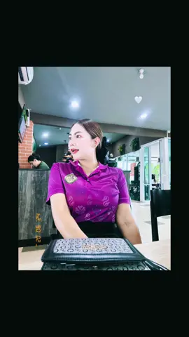 แดดแรงทำให้หน้าพัง แต่รักเธอจังทำให้หน้าแดง 😉#เปิดการมองเห็นเถอะ #fyppppppppppppppppppppppp #เทรนวันนี้ 