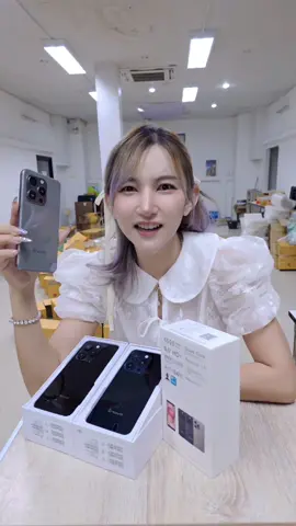 หยุดเลื่อนผ่าน