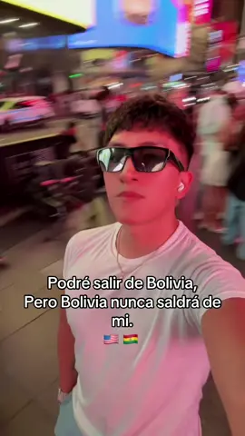 Boliviano donde sea!! #neyyork #timesquare #bolivia🇧🇴 #usa🇺🇸 @Bonny Lovy @Claudio Armando @Los Cumpas X Siempre (Oficial) 