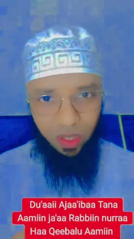 Du'aaii #sheikhismailjamal 