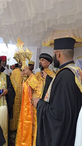 አዲሱ አመት የሰላም የፍቅር  የአንድነት  ይሁንልን!#ኦርቶዶክስ⛪ተዋህዶ⛪ለዘለዓለም🙏ትኑር🙏 @Dylan Page @ይድነቅ ቃሲም @አባ ወልደ ሩፋኤል በላይ @m/s spnegash @ሐሲሶን @ወንጌል ቅዱስ @Aba Marqos Birhanu @Aba Gebera Tsadik Weldu 