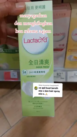 Membalas @hangtake89LUNAS YA,, Ada 4 MACAM SILAHKAN MANA YG SEKIRANYA COCOK YA CECAN,, #bagiankewanitaanbersih  #lactaydoi  #mannings 