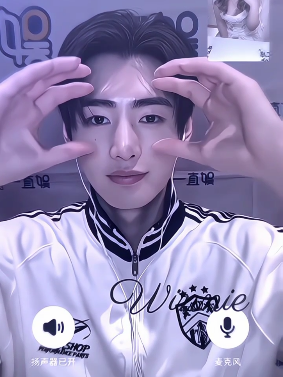 jaga matanya syg,mau cemburu tapi kita bukan siapa2nya😭 #SUNGHOON #ENGENE 