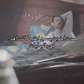 ليششششش #explore #kuwait #fyp #الهاشتاقات_للشيوخ #الهاشتاقات_مالها_داعي 