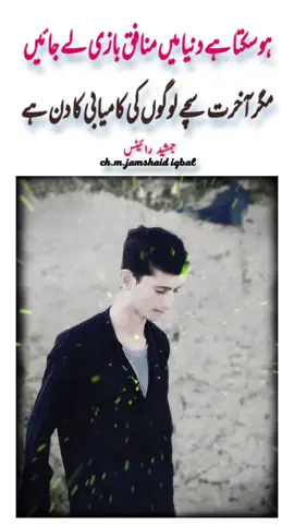 #پشتون_تاجیک_هزاره_ازبک_زنده_باد🇦🇫 #foryoupage❤️❤️ #1000klikes 