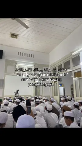 #syairarab #arabicsong #syaircinta #katakataarabic 
