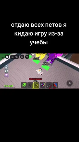 ник grila556 кидайте и подарок забирайте