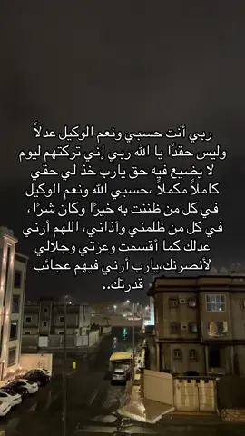 #اكسبلورexplore 