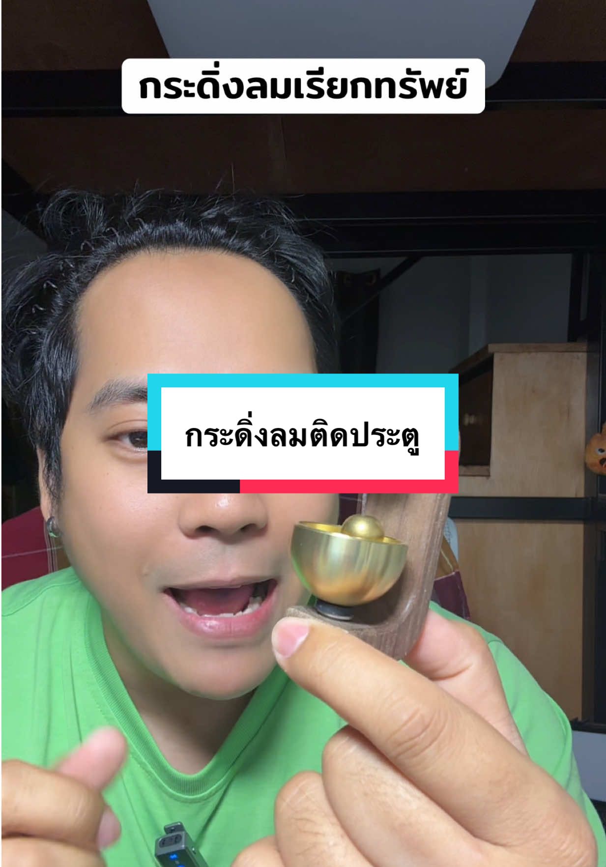 กระดิ่งลมติดประตูเรียกทรัพย์ #กระดิ่งลม #กระดิ่งลมเรียกทรัพย์ #กระดิ่งลมเรียกทรัพย์ปรับฮวงจุ้ย #กระดิ่ง 