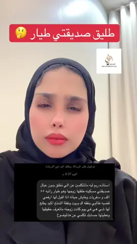 #اكسبلور #اكسبلورexplore 