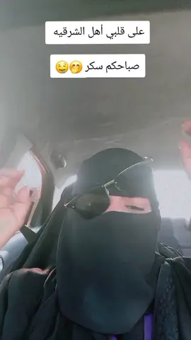 #اكسبلور #fvpシ #الشعب_الصيني_ماله_حل😂😂 #اكسبلورexplore #foryou 