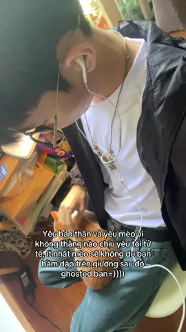 Huhu