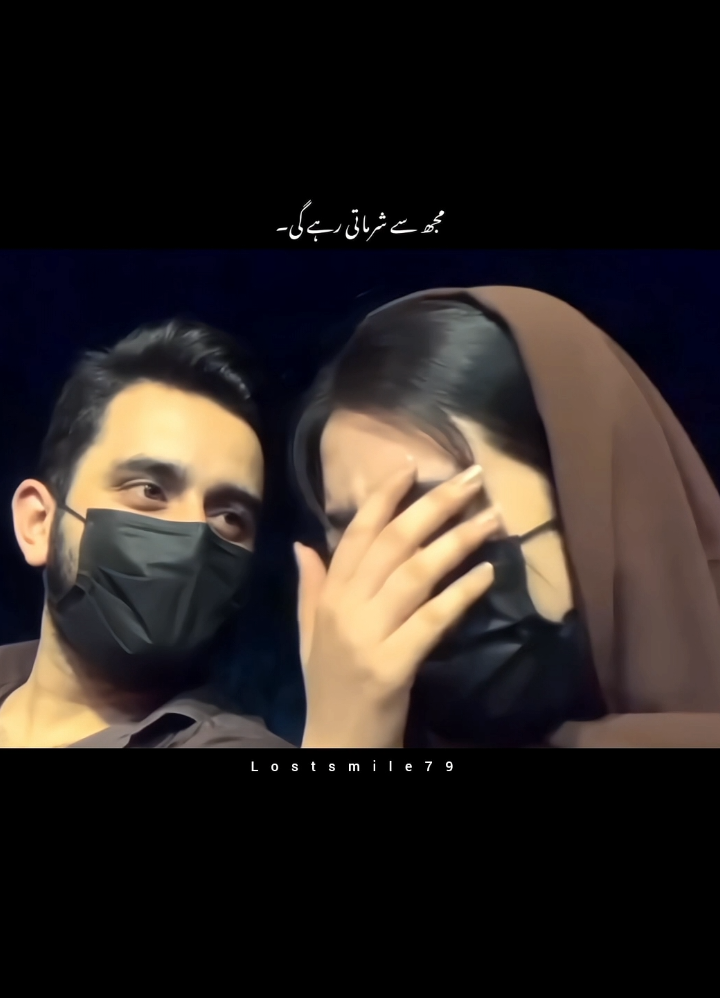 ❤️‍🩹🙂 #fyp #foryoupage #unfreezemyaccount #1millionaudition #viewsproblem 