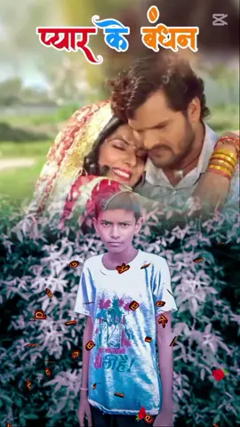 #❥tiktok🖤🌹 #new_track💫❣️❤️🤞 #unfrezzmyaccount #fypシ゚ #tiktoknepalvoralvideo@Eastern Vlogger @🪽𝓡𝓸𝓼𝓱𝓪𝓷❥🕊️❃💞Lucky🍾🦅 