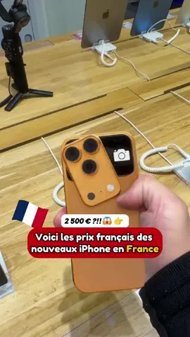 Voici les prix français des nouveaux iPhone. #actualite #iphone17 #apple #france #prix