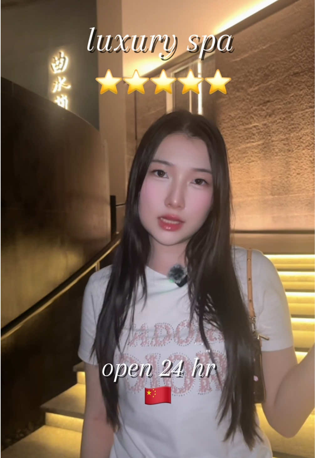 มาดูสปาระดับ5ดาวที่เซี่ยงไฮ้กันค่ะ 💆🏻‍♀️✨ (ชื่อและราคาอยู่ท้ายคลิปนะคะ😉) #รีวิวเซี่ยงไฮ้ #เซี่ยงไฮ้ #สปา #qushuilanting 